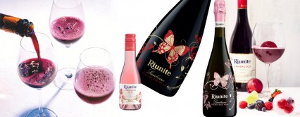 Ce este Lambrusco? Ce este Lambrusco?
