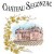 Chateau Segonzac