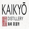 Kaikyo Distillery
