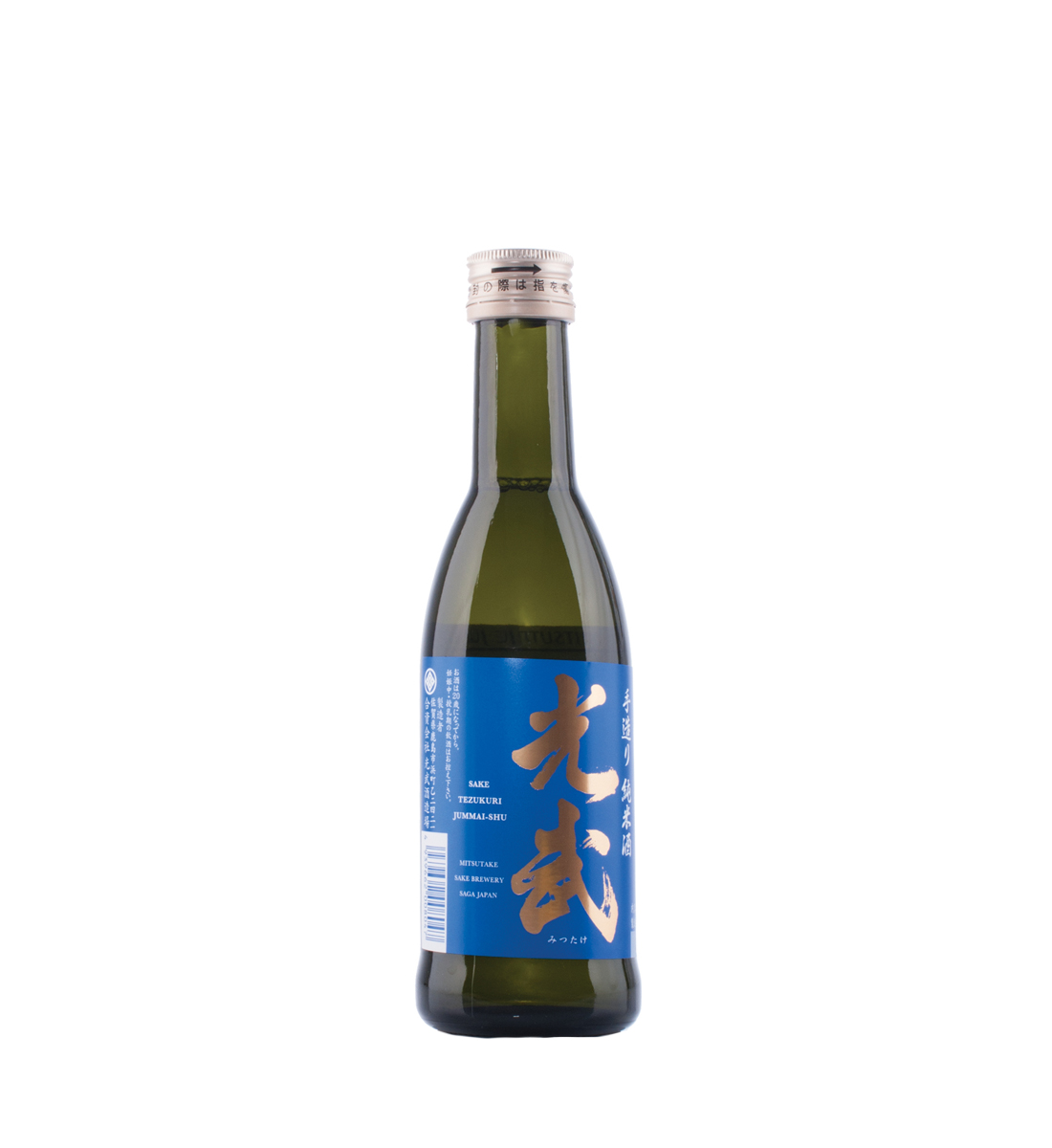 Sake Mitsutake Tezukuri Junmai Shu 0.27L | BauturiAlcoolice.ro
