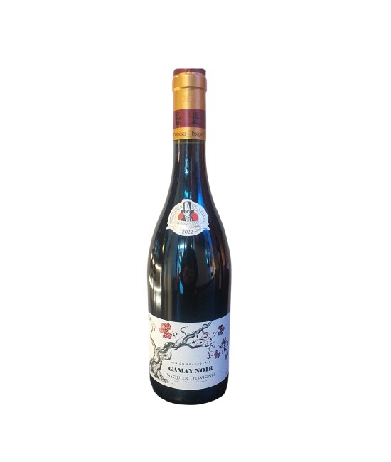 Pasquier Desvignes Vin du Beaujolais Gamay Noir - Vin Rosu Sec - Franta - 0.75L EXCLUSIVE - Pasquier Desvignes Vin du Beaujolais Gamay Noir - Vin Rosu Sec - Franta - 0.75L