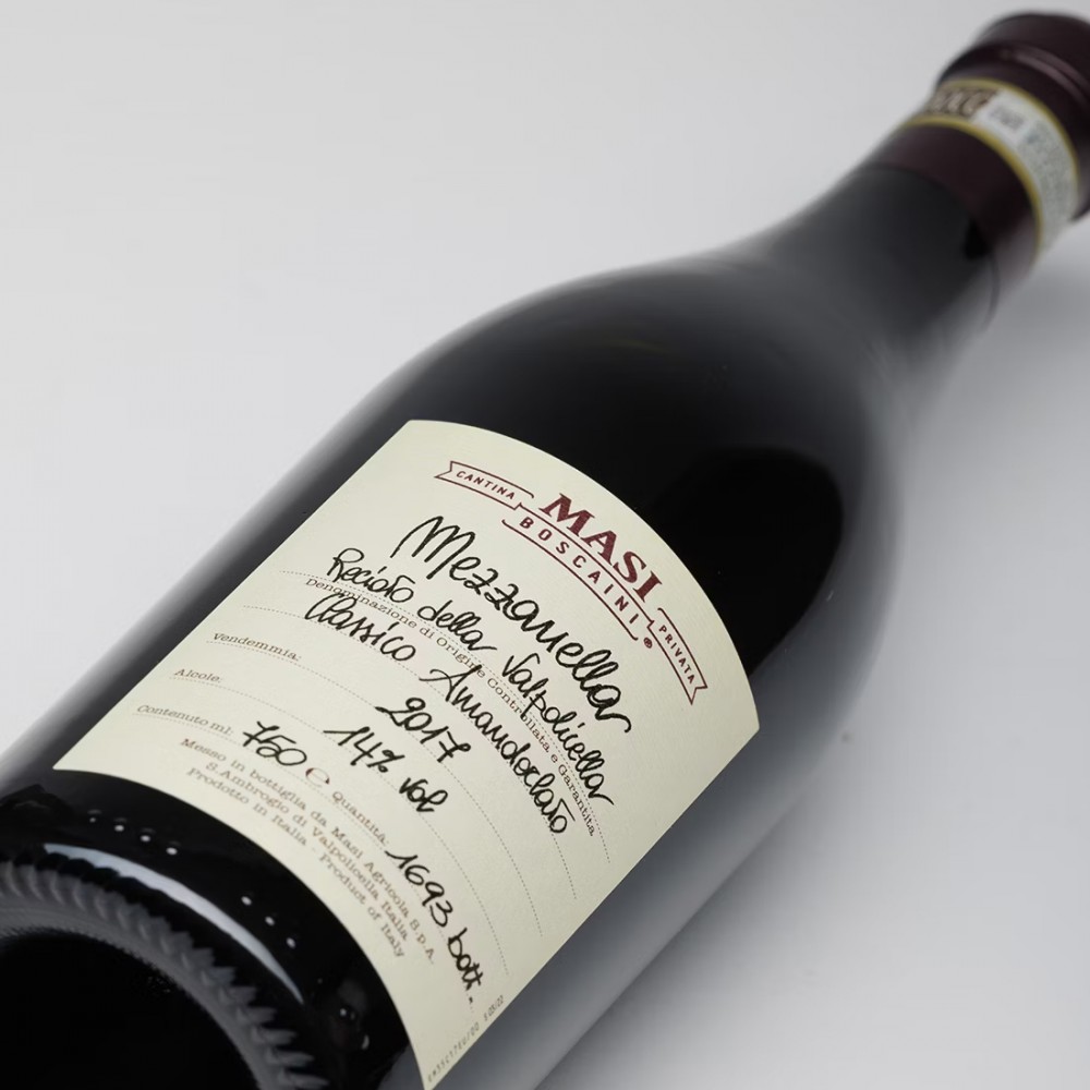 Masi Boscaini Mezzanella Amandorlato Recioto della Valpolicella Classico - Vin Rosu Sec - Italia - 0.75L Masi Boscaini Mezzanella Amandorlato Recioto della Valpolicella Classico - Vin Rosu Sec - Italia - 0.75L