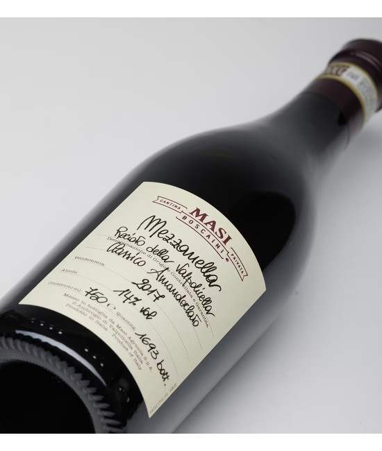Masi Boscaini Mezzanella Amandorlato Recioto della Valpolicella Classico - Vin Rosu Sec - Italia - 0.75L Masi Boscaini Mezzanella Amandorlato Recioto della Valpolicella Classico - Vin Rosu Sec - Italia - 0.75L