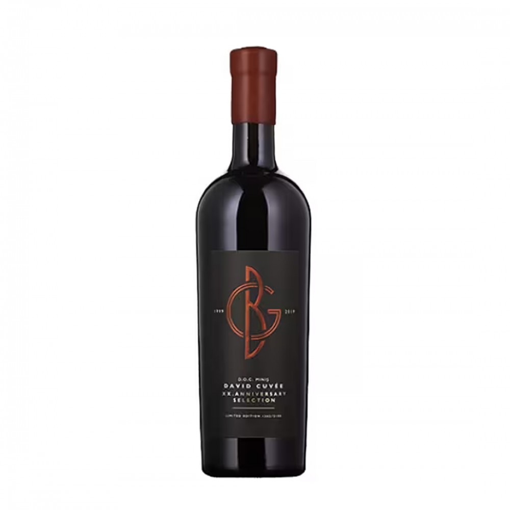 Balla Geza David Cuvee XX Anniversary Selection - Vin Rosu Sec - Romania - 0.75L Balla Geza David Cuvee XX Anniversary Selection - Vin Rosu Sec - Romania - 0.75L