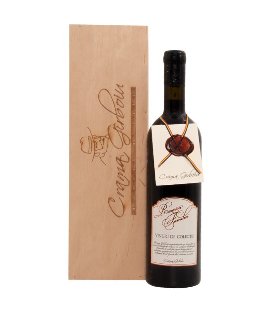 Girboiu Rezerva Familiei Cabernet Sauvignon 2012 Cutie Lemn - Vin Rosu Sec - Romania - 0.75L Girboiu Rezerva Familiei Cabernet Sauvignon 2012 Cutie Lemn - Vin Rosu Sec - Romania - 0.75L