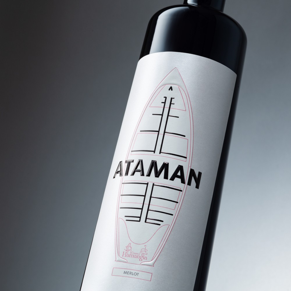 Hamangia Ataman Merlot - Vin Rosu Sec - Romania - 0.75L Hamangia Ataman Merlot - Vin Rosu Sec - Romania - 0.75L