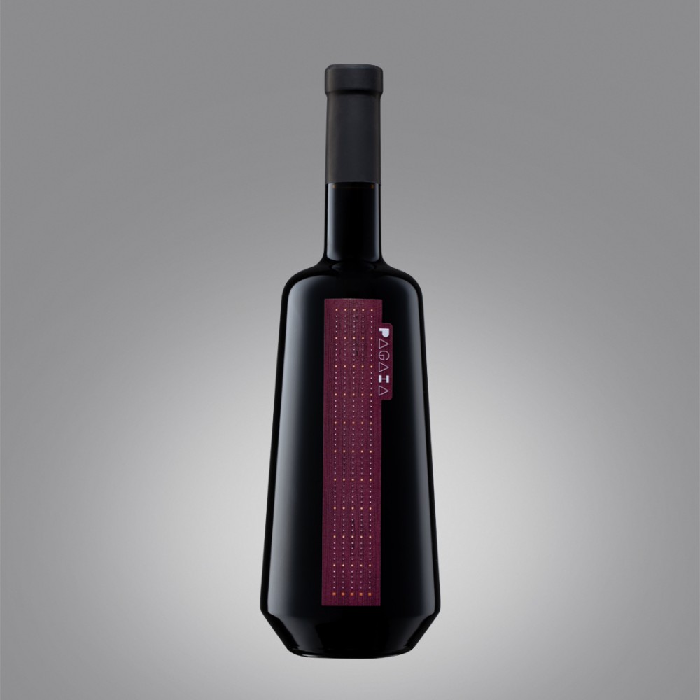 Hamangia Pagaia Merlot & Cabernet Sauvignon - Vin Rosu Sec - Romania - 0.75L Hamangia Pagaia Merlot & Cabernet Sauvignon - Vin Rosu Sec - Romania - 0.75L