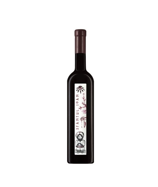 Oprisor Cupola Sanctis Sfantul Ioan - Vin Rosu Sec - Romania - 0.75L VINURI MERLOT - Oprisor Cupola Sanctis Sfantul Ioan - Vin Rosu Sec - Romania - 0.75L