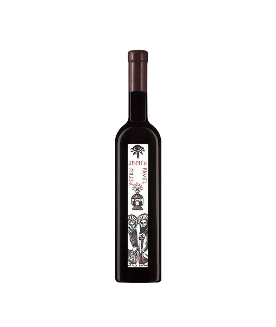 Oprisor Cupola Sanctis Sfantii Petru si Pavel - Vin Rosu Sec - Romania - 0.75L VINURI MERLOT - Oprisor Cupola Sanctis Sfantii Petru si Pavel - Vin Rosu Sec - Romania - 0.75L