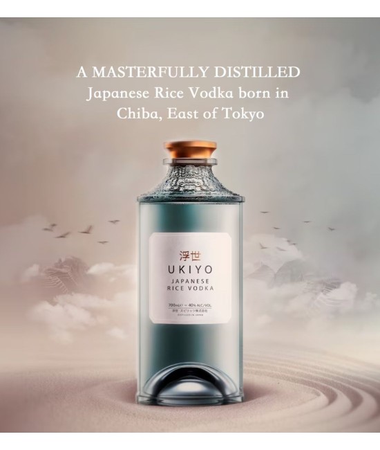 Ukiyo Rice Vodka 0.7L