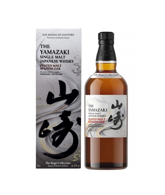 The Yamazaki The Kogei Collection Peated Malt Spanish Oak Whisky 0.7L The Yamazaki The Kogei Collection Peated Malt Spanish Oak Whisky 0.7L