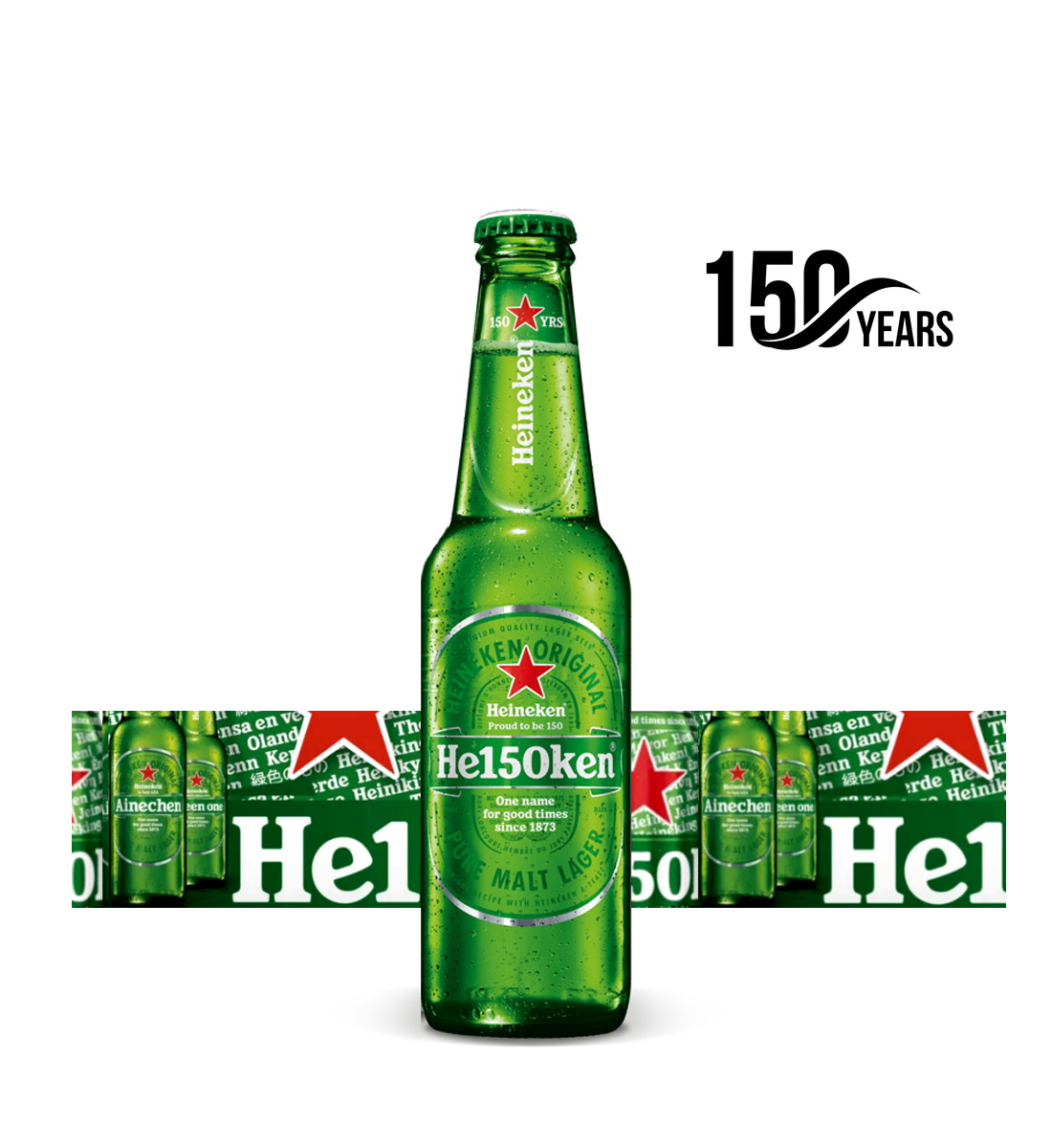 Heineken Import 0.33L
