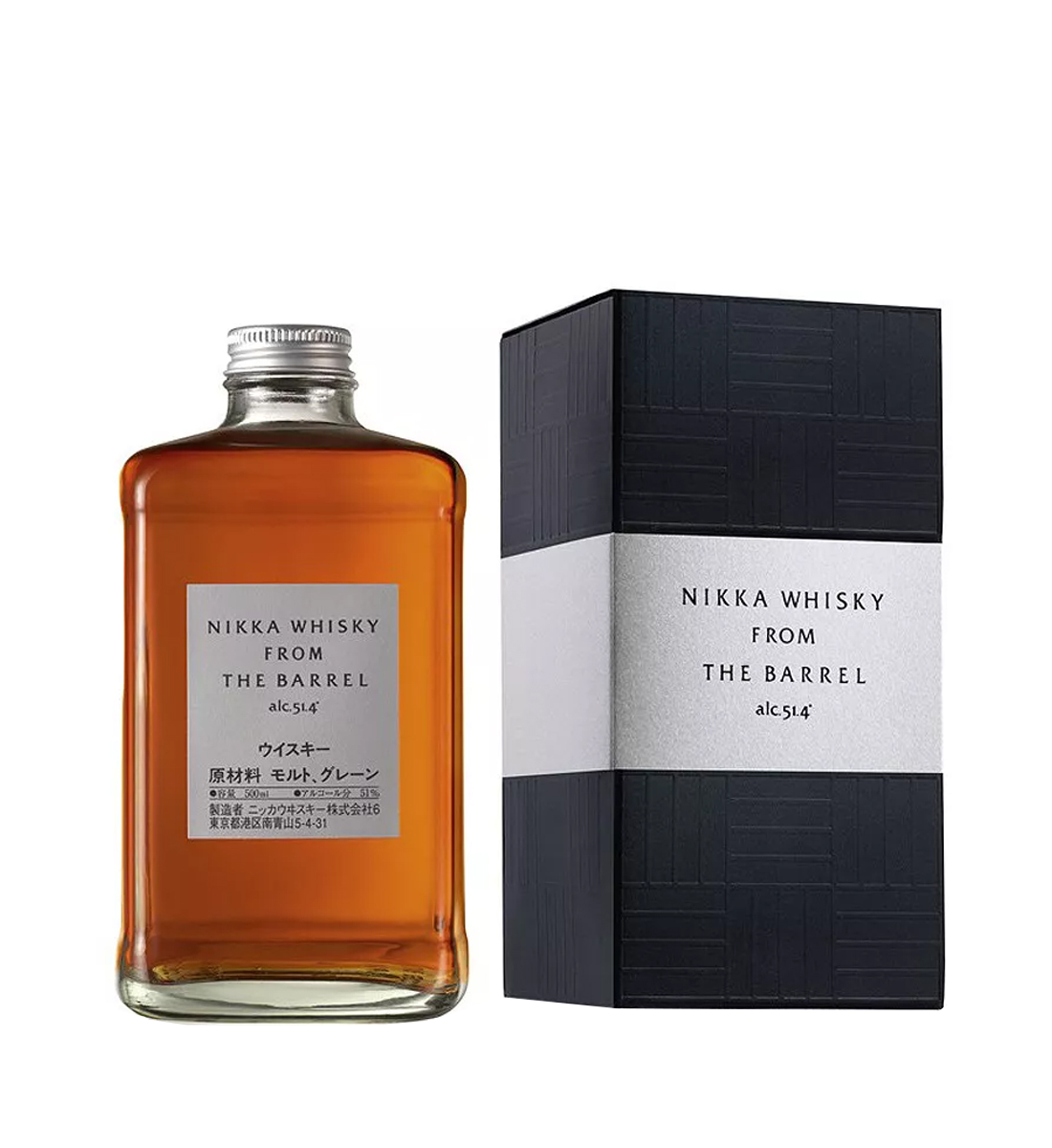 Nikka From the Barrel Japanese Whisky 0.5L